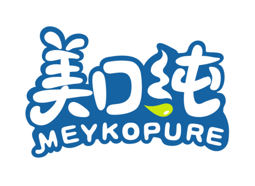 美口纯MEYKOPURE