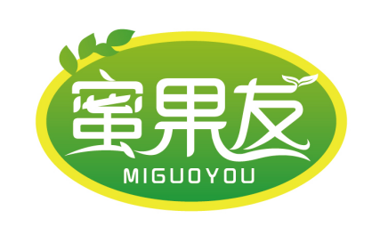 蜜果友
MIGUOYOU