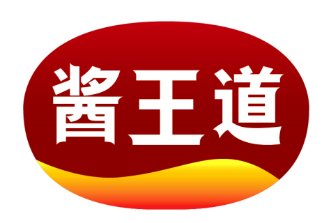 酱王道