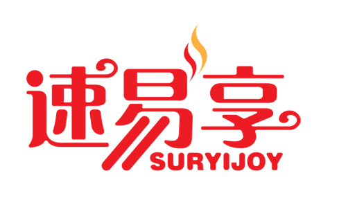 速易享
SURYIJOY