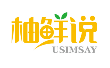 柚鲜说
USIMSAY