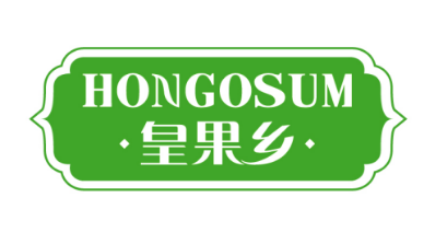皇果乡
HONGOSUM