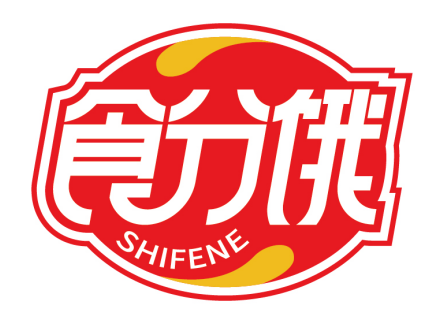 食分饿
SHIFENE
