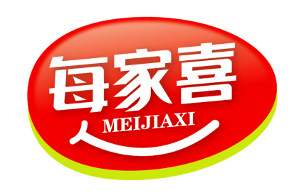 每家喜
MEIJIAXI