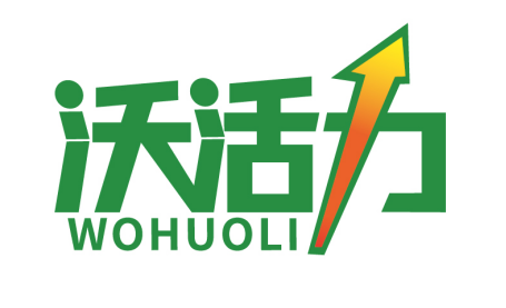 沃活力WOHUOLI