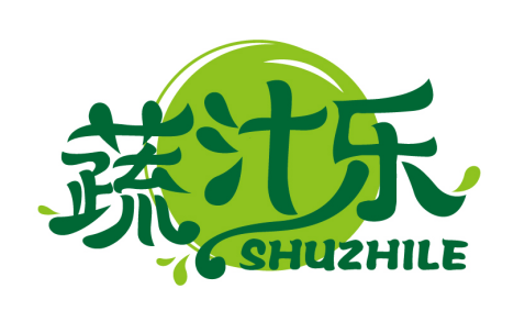 蔬汁乐
SHUZHILE