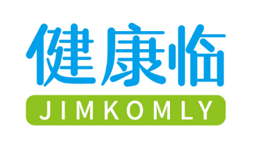 健康临
JIMKOMLY