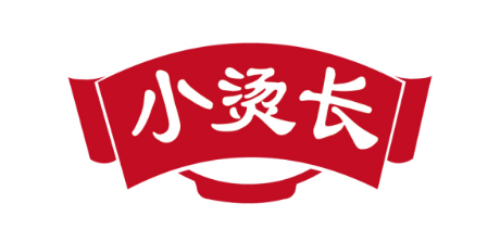 小烫长