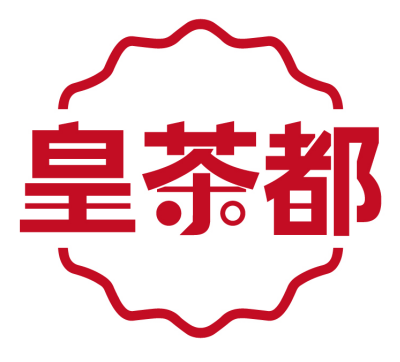 皇茶都