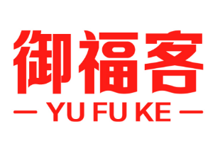 御福客
YUFUKE