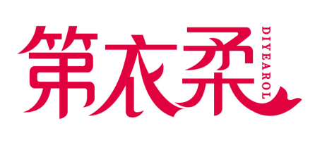 第衣柔DIYEAROL
