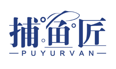 捕鱼匠
PUYURVAN