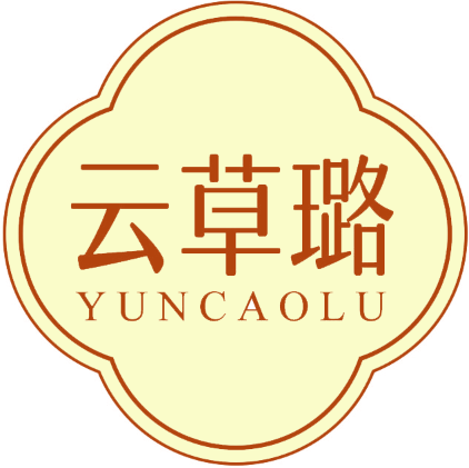 云草璐