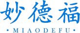 妙德福