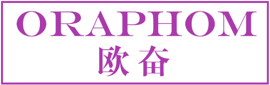 欧奋