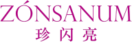 珍闪亮
