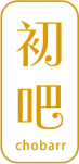 初吧