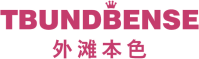 外滩本色