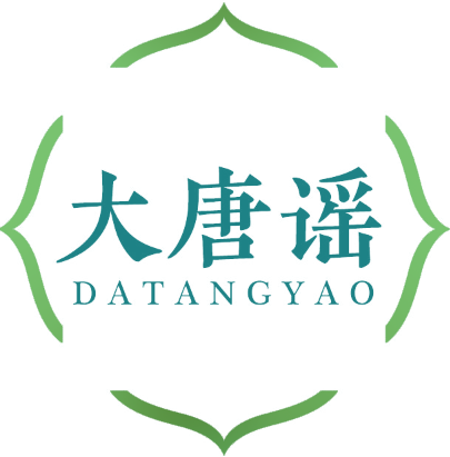大唐谣
