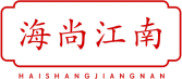 海尚江南