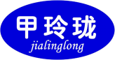 甲玲珑