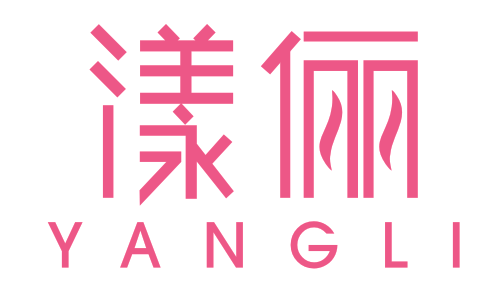 漾俪