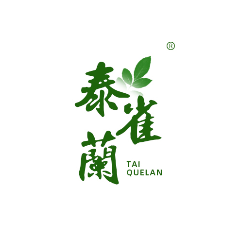 泰雀兰TAIQUELAN