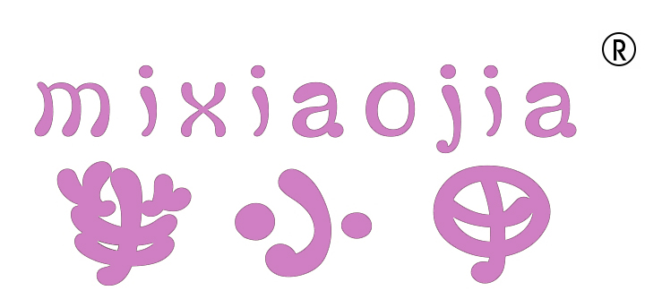 芈小甲