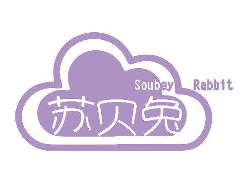 苏贝兔 SOUBEY RABBIT