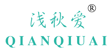 浅秋爱