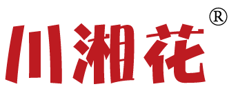 川湘花