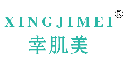 幸肌美