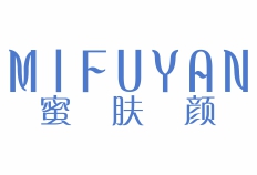 蜜肤颜MIFUYAN