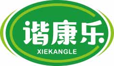 谐康乐
xiekangle