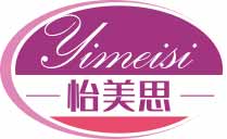 怡美思
yimeisi