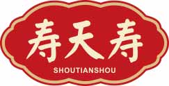 寿天寿
shoutianshou