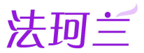 法珂兰