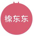 棉东东