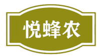 悦蜂农