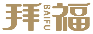 拜福          BAIFU