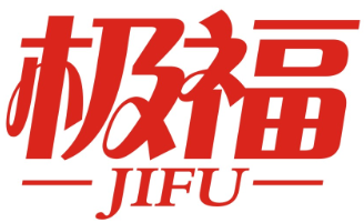 极福        JIFU