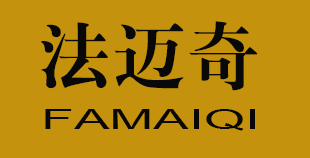 法迈奇