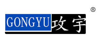 攻宇