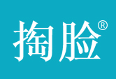 掏脸