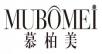 慕柏美mubomei