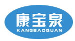 康宝泉