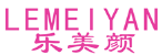 乐美颜