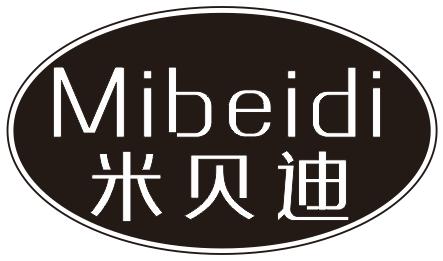 米贝迪
MIBEIDI