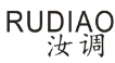 汝调