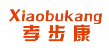 孝步康